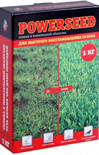 Powerseed